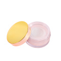 Concise Make up Loose Powder Jar